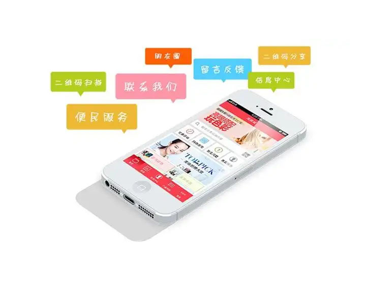 KB官网APP